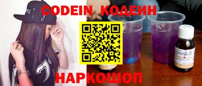 дживик Новозыбков