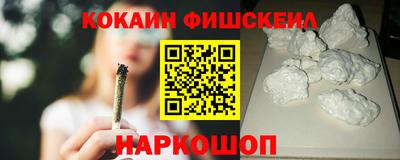 дживик Новозыбков