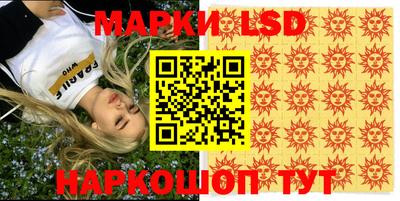 дживик Новозыбков