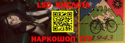 дживик Новозыбков