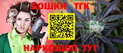 дживик Новозыбков