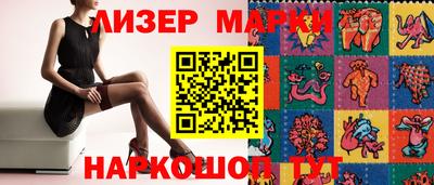 дживик Новозыбков