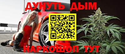 тгк Новокубанск