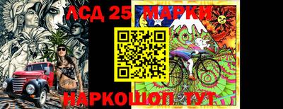 дживик Новозыбков