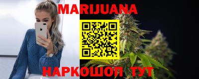 тгк Новокубанск