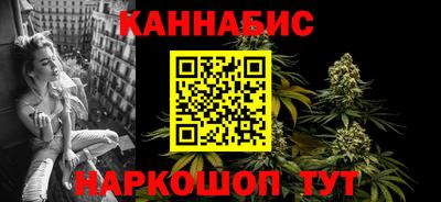 меф Новодвинск