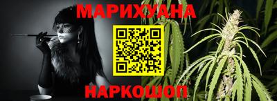 тгк Новокубанск