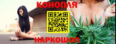 меф Новодвинск