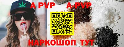 дживик Новозыбков