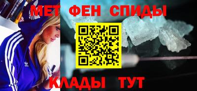 тгк Новокубанск