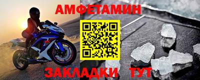 тгк Новокубанск