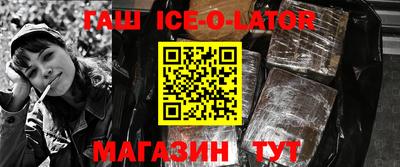 дживик Новозыбков