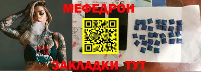 дживик Новозыбков