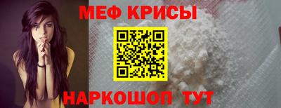 дживик Новозыбков