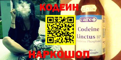 дживик Новозыбков