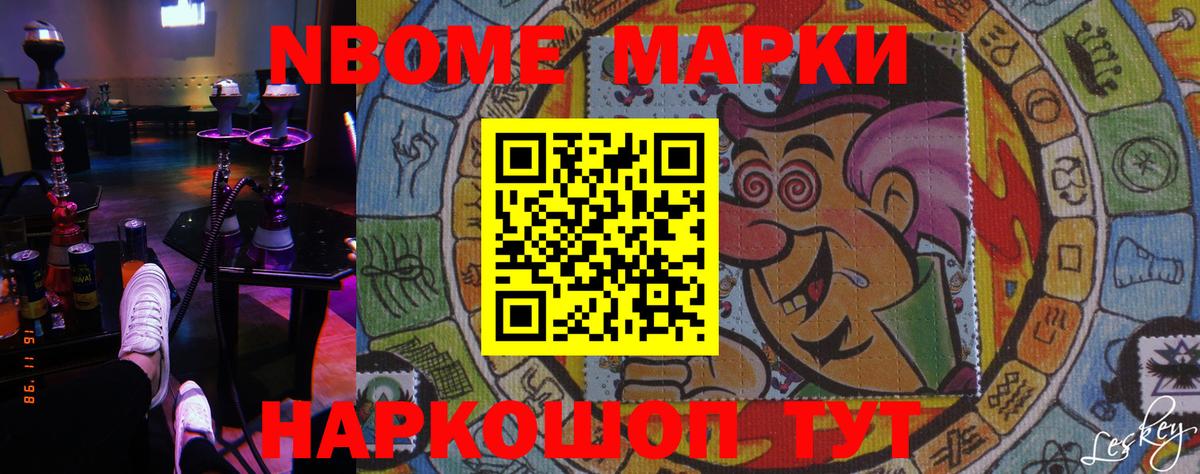 LSD-25 экстази  ЛСД экстази кислота  ЛСД экстази ecstasy  Вход с VPN  Троицк 
